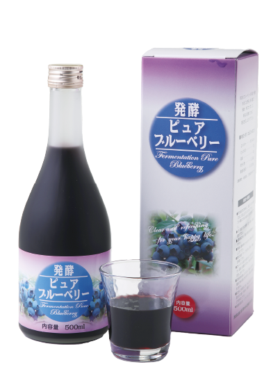 写真：発酵ピュアブルーベリー