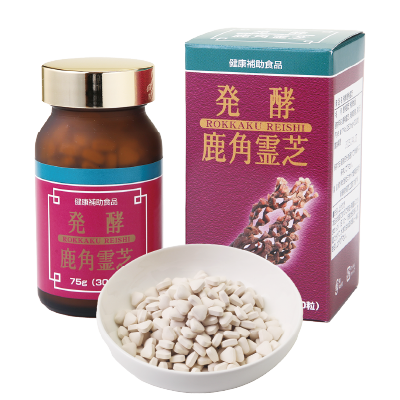 写真：発酵鹿角霊芝 75g