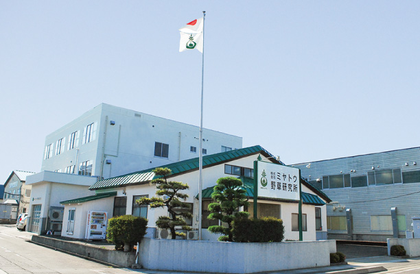 写真：本社⼯場