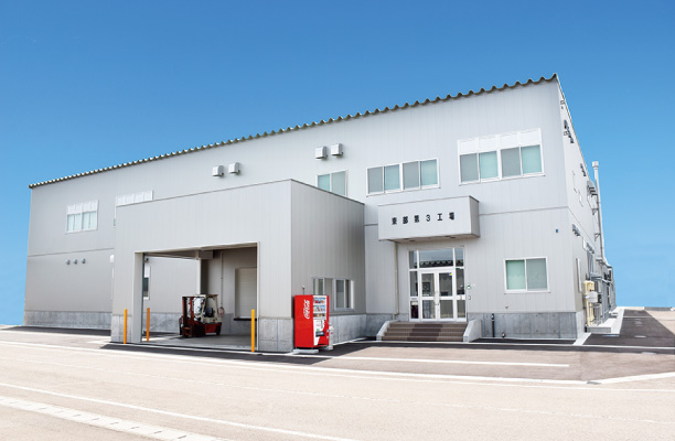 写真：東部第3工場（H29年6月竣工）